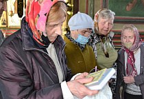 Социальные туристы проехали по «Православному кольцу Кургана»