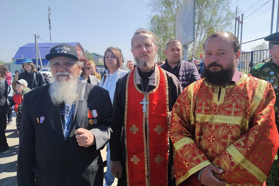 Священнослужители Введенского храма участвовали в митинге в честь Дня Победы