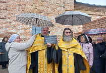 В селе Иковка заложили памятную табличку в основании нового храма