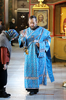 Литургия в день прп. Парфе́ния, епископа Лампсакийского