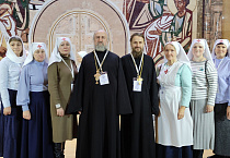 Представители Курганской епархии приняли участие в XI общецерковном съезде по социальному служению
