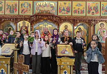 В Кургане 4-классники завершили учебный год в храме
