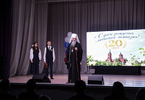 Курганская православная гимназия отметила 20-летний юбилей 