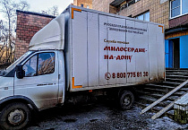 В Донецке шадринская сестра милосердия получила награду за служение  