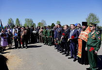 В Кургане состоялось погребение останков погибшего в 1941 году советского воина – деда секретаря Курганской епархии