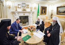 Святейший Патриарх Кирилл встретился с губернатором Курганской области и главой Курганской митрополии 