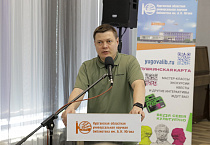 Презентация фильма Курганской епархии о священнической династии Балиных прошла в библиотеке им. Югова
