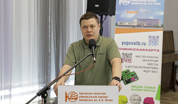 Презентация фильма о династии Балиных