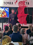 Настоятель храма в селе Глядянское рассказал школьникам о Рождестве