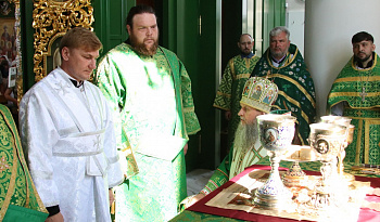 Литургия в День Святой Троицы