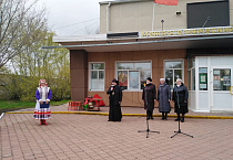 В городе Петухово прошла игровая программа «Пасхальный перезвон»