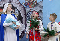 В просветительском центре Курганской епархии прошёл рождественский концерт
