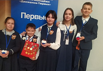 В Кургане православные гимназисты снова приняли участие в слете «Патриот России»