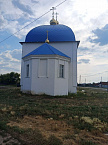 На храм села Мокроусово водрузили освященные купола