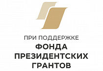 В Курганской епархии стартовал социальный медиапроект «Кино Победы»