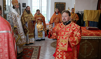 Литургия в день Усекновение главы Пророка, Предтечи и Крестителя Господня Иоанна
