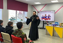 В Лебяжье настоятель православного прихода рассказал о единстве народов России