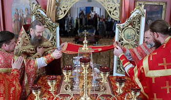Литургия в день Усекновение главы Пророка, Предтечи и Крестителя Господня Иоанна