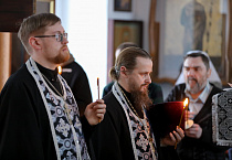Митрополит Даниил в четверг завершил чтение покаянного канона Андрея Критского