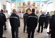 Священнослужители Курганской епархии, духовно окормляющие учреждения УФСИН, разделили Пасхальную радость с осужденными
