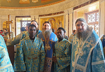 Митрополит Даниил посетил Екатеринбургскую епархию