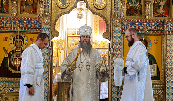 Литургия. Вознесение Господне