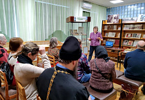В Кургане прихожане Троицкого собора совершили экскурс в историю православной книги