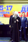Митрополит Даниил благословил участников турнира по самбо на призы НПО «Курганприбор»