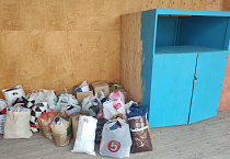 В Частоозерье прихожане собрали гуманитарную помощь для участников спецоперации на Украине