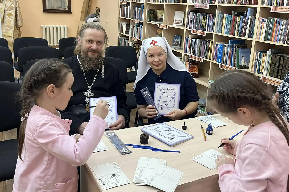 В приходской библиотеке Порт-Артурского храма говорили об истории книг