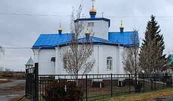 Литургия в день памяти мчч. Прова, Тараха, Андроника