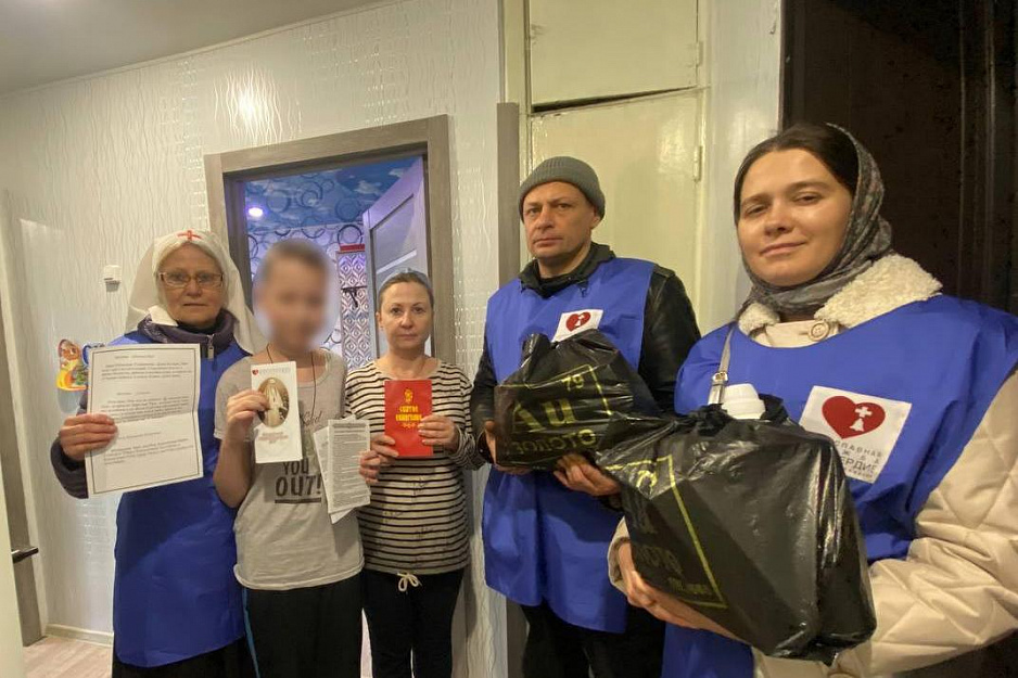  В Кургане «Экипаж Милосердия» посетил в октябре семьи с детьми-инвалидами