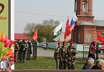 В селе Гладковском День Победы отметили молитвой и митингом