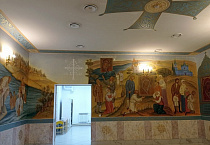 В Троицком соборе Кургана завершена роспись нижнего храма