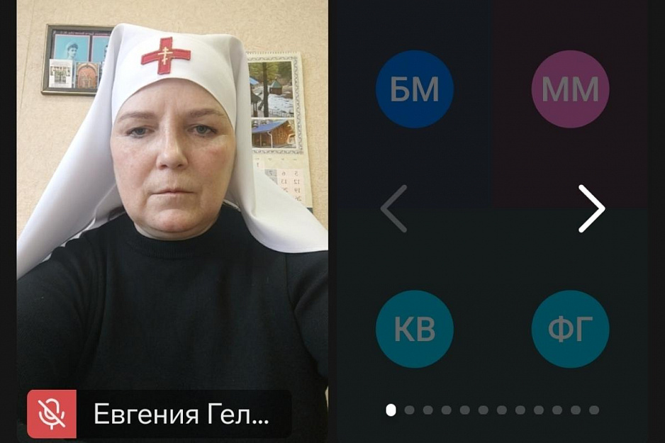 Представители Курганской епархии приняли участие в заседании комиссии по оказанию помощи участникам СВО
