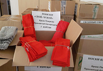 В Кургане воспитанники воскресной школы подготовили подарки для бойцов СВО