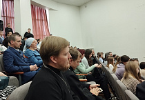 Священник из Зауралья принял участие в Кирилло-Мефодиевских чтениях в городе Ишим