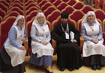 Делегация Курганской епархии приняла участие в X Общецерковном съезде по социальному служению