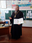 В Зауралье священник посетил открытые уроки в сельской школе