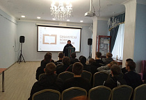 Курганские студенты техникума познакомились с «тревожным рюкзаком» в рамках проекта «Стратег»