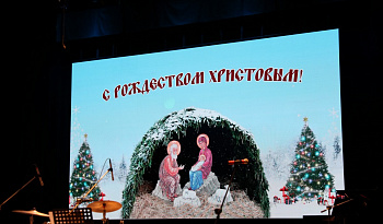 Рождественский концерт коллектива "Родной напев"