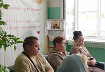 На курганском приходе  в рамках грантового проекта прошла групповая беседа