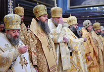 Митрополит Даниил сослужил в Москве Святейшему Патриарху Кириллу в годовщину его интронизации