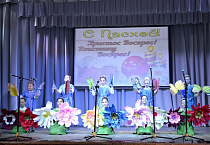 В Курганской митрополии завершился фестиваль учащихся воскресных школ «Солнечный зайчик»