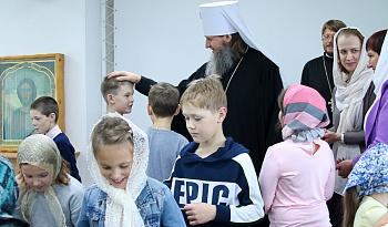 Открытие воскресной школы при Александро-Невском соборе Кургана