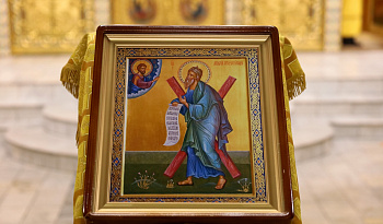 Литургия в день памяти апостола Андрея Первозванного