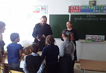 Зауральский священник провёл классный час в сельской школе