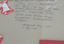 В Кургане на Покровском приходе дети нарисовали открытки для военнослужащих