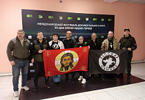 Курганские священники приняли участие в Международном фестивале документального кино «RT.Док: Время наших героев»