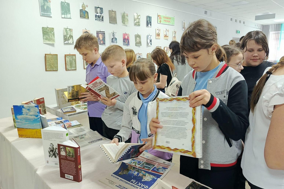 В Варгашах прошла выставка «Добрая книга России»  